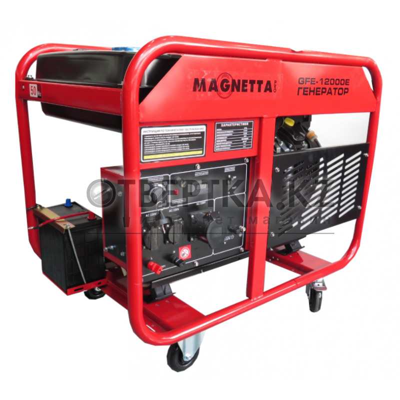 Бензиновый генератор Magnetta GFE12000E