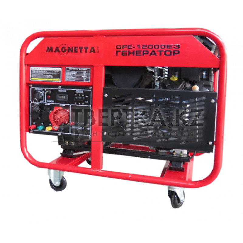 Бензиновый генератор Magnetta GFE12000E3